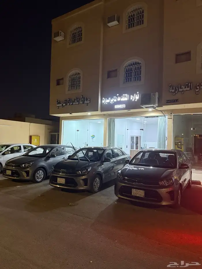 تأجير سيارات يومي وأسبوعي وشهري 1