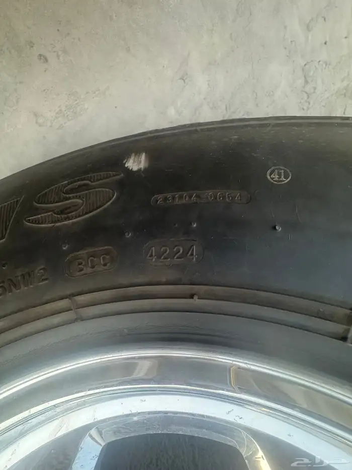 جنوط و كفرات بوالين جديده 3