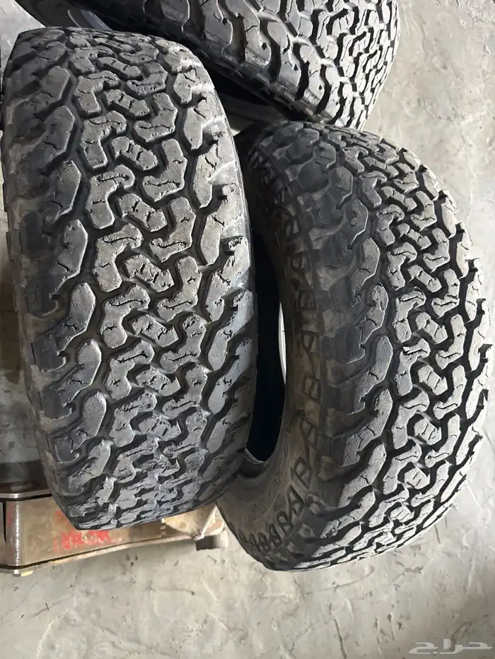 كفرات اجيب لاند 1