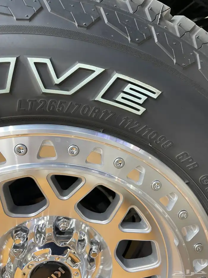 ماكسس نص حجري 17 1