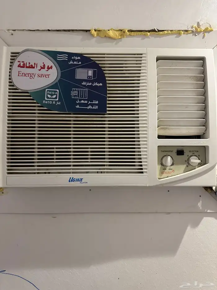 اثاث للبيع 15