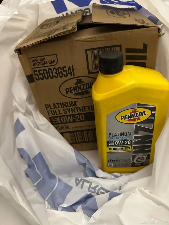 زيت بنزويل Pennzoil امريكي 0w20 0