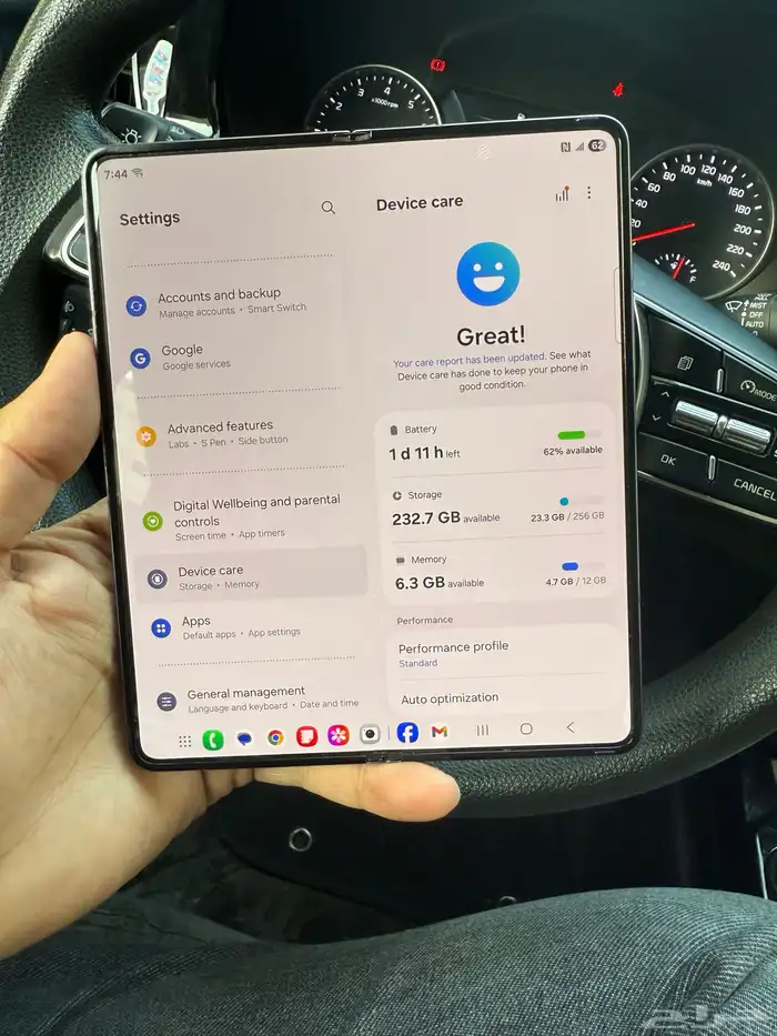 جوال سامسونج جالكسي فولد 4 جيل خامس 256 قيقا 3