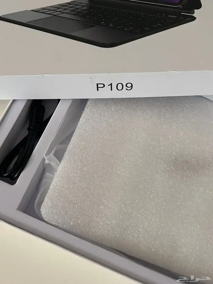 كيبورد - ماجيك كيبورد ايباد 3