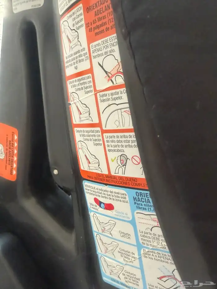 Graco 3-in-1 Car Seat  Grey كرسي سيارة للاطفال 3