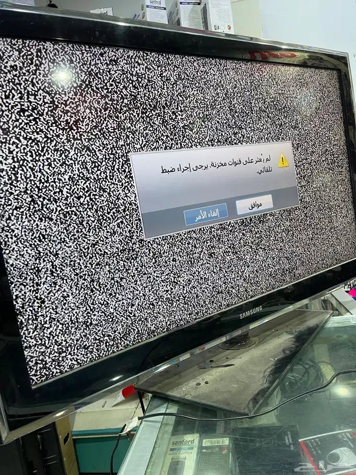 شاشة سامسونج 40 بوصه 1