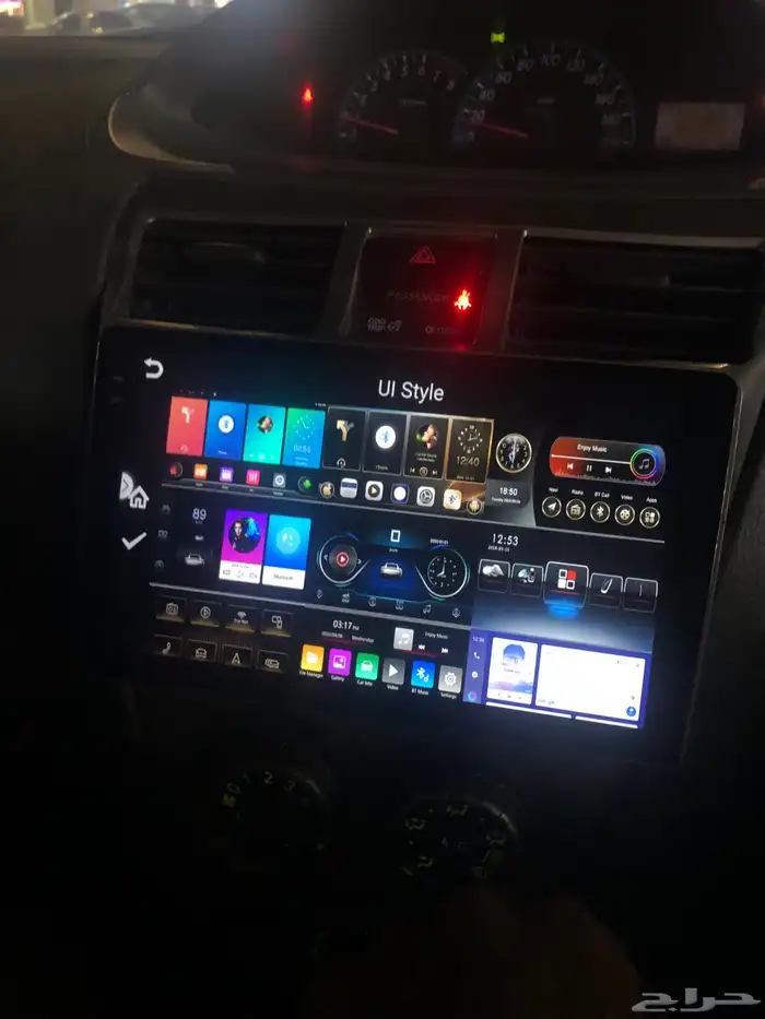 شاشة اندرويد 14 4