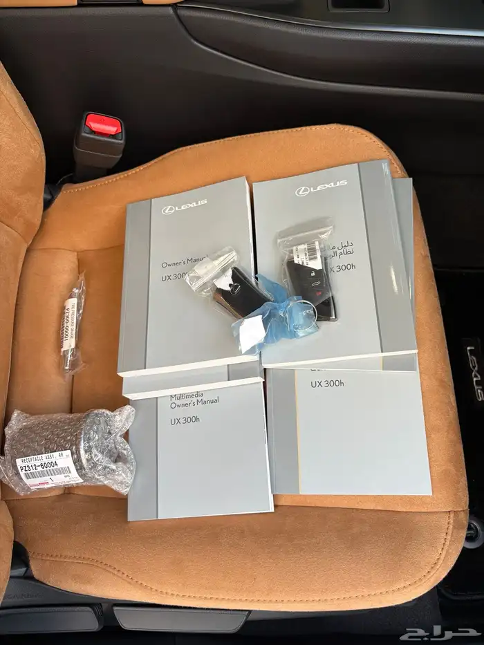 لكزس جديد New UX 300h 2024 13