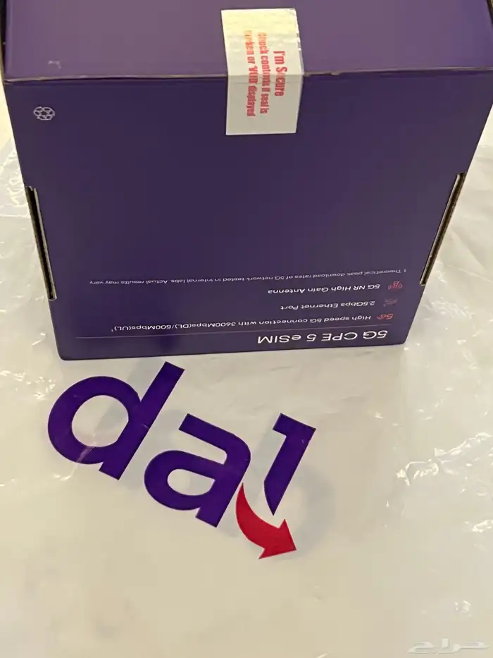 راوتر اس تي سي 0