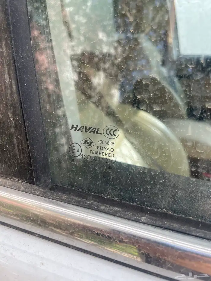 HAVAL H9 للبيع 20