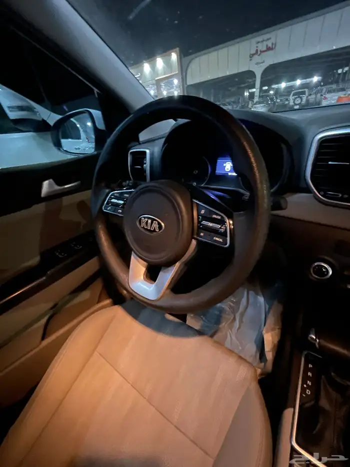 سوبرتاج 2022 دبل 46