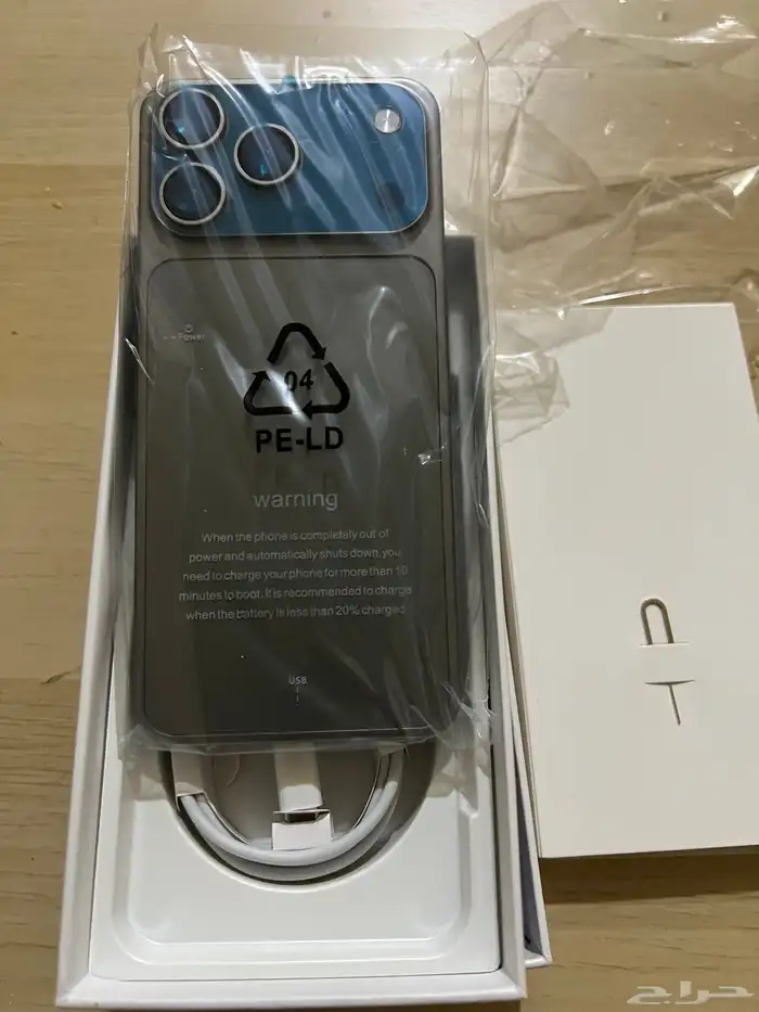 ايفون صيني 17 0