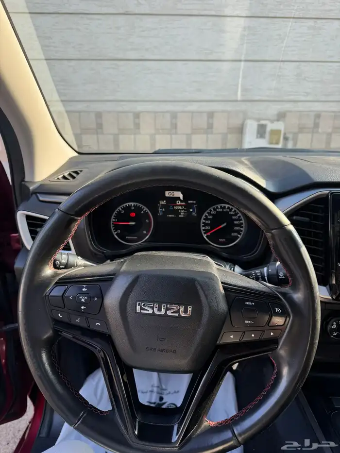 ديماكس 2022 الشكل الجديد 8