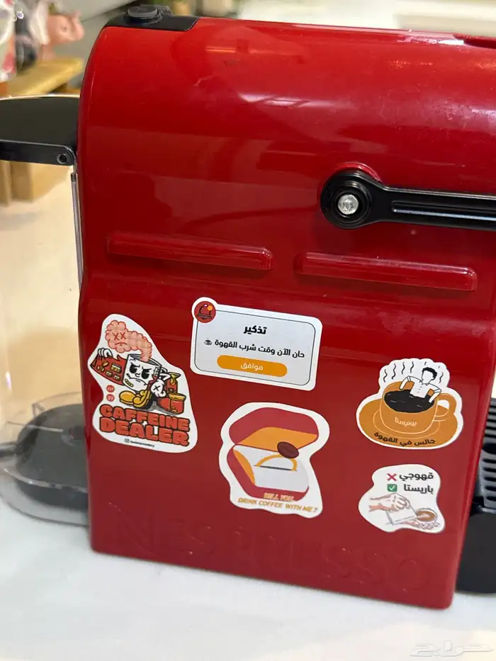 الة قهوة نسبريسو كبسولات 0