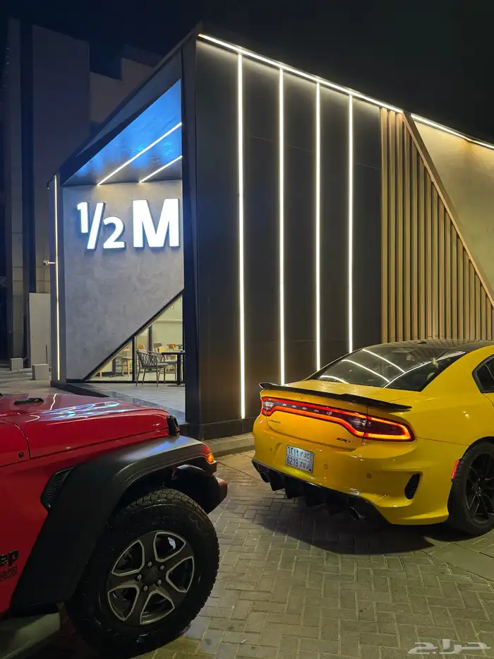 دودج تشارجر 2016 فل كامل اصفر لؤلؤي 5