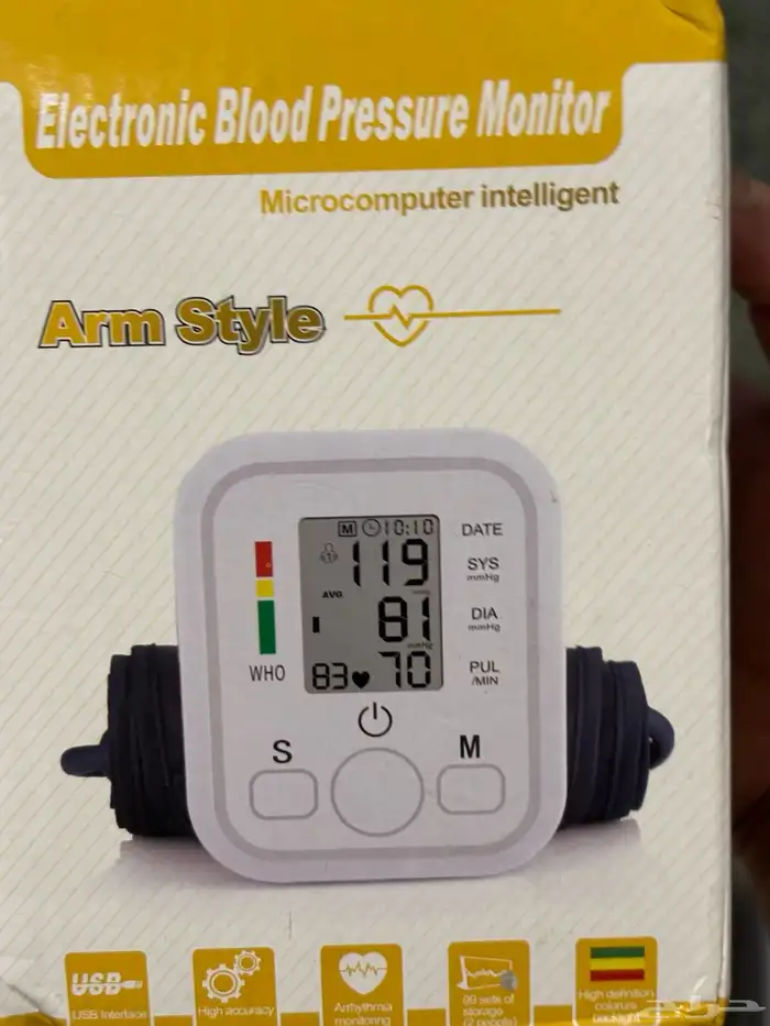 جهاز قياس ضغط 0