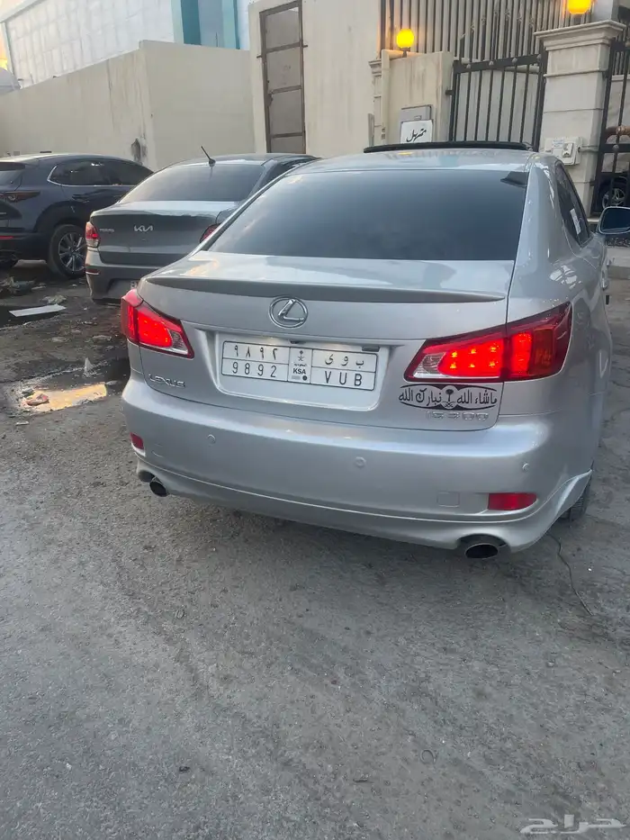 لكزز 2009 أي أس 300 الاستمارة جديده والفحص جديد 2