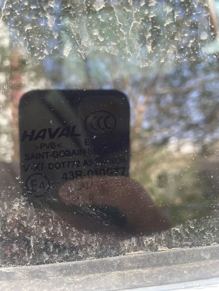 HAVAL H9 للبيع 21