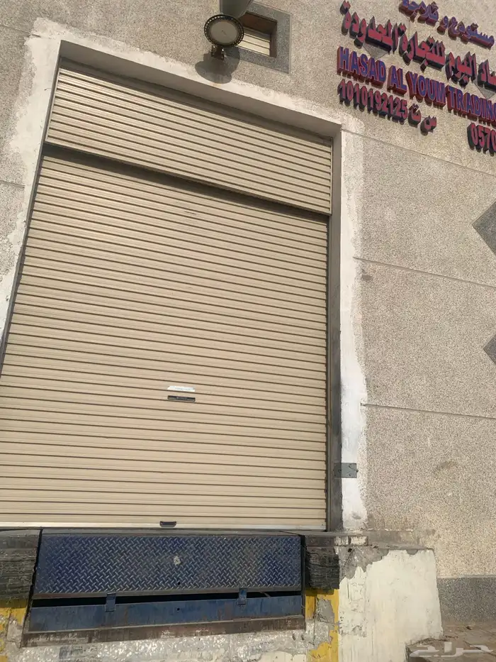 ثلاجه تبريد وتجميد وجاف للتيجار 1