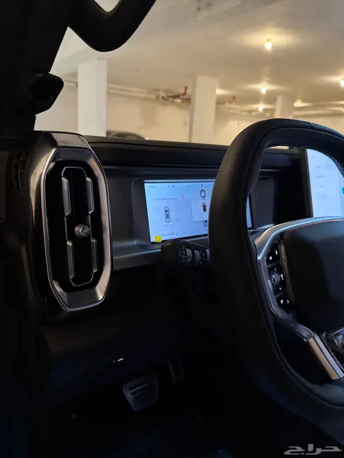 جيتور T2 ترفل بلس اصفار 24