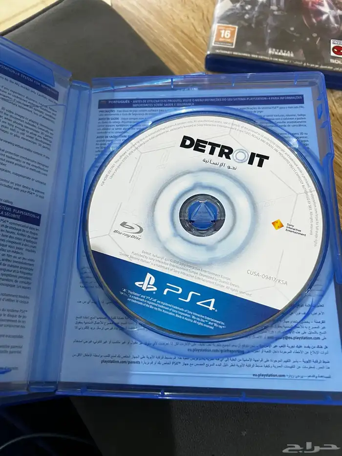 اشرطة سوني 4 1