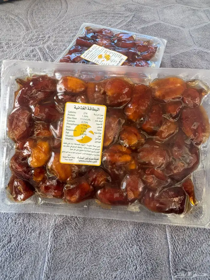 خلاص القصيم مكنوز 0