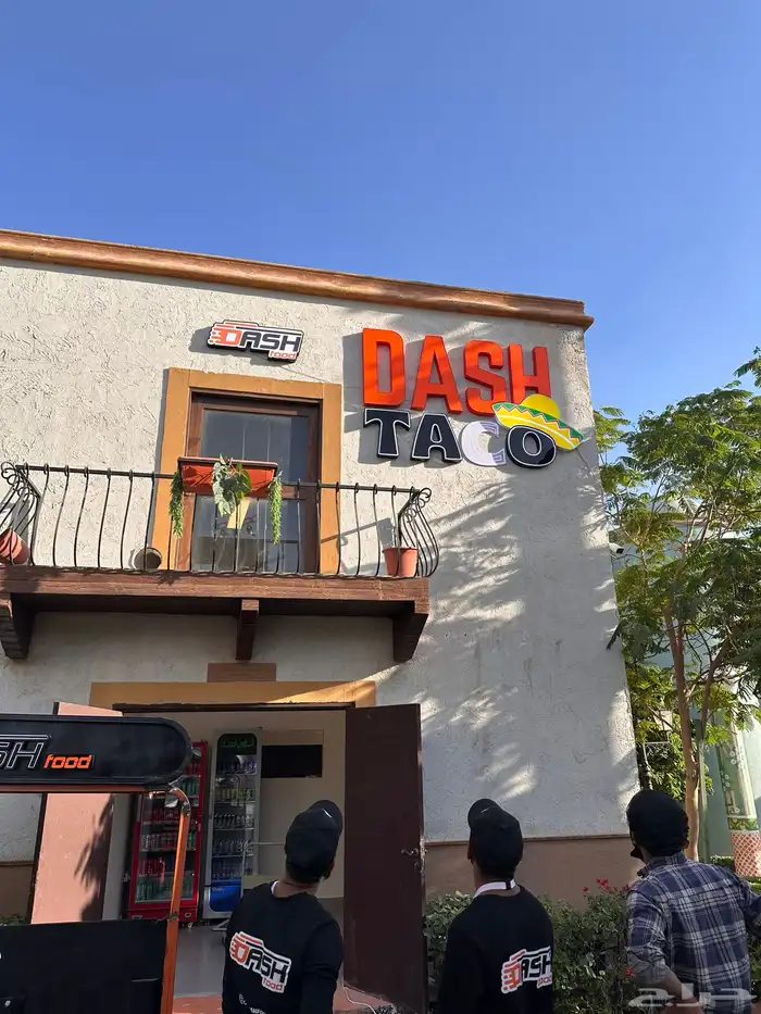 وكاله تكنيك للدعايه والاعلان 14