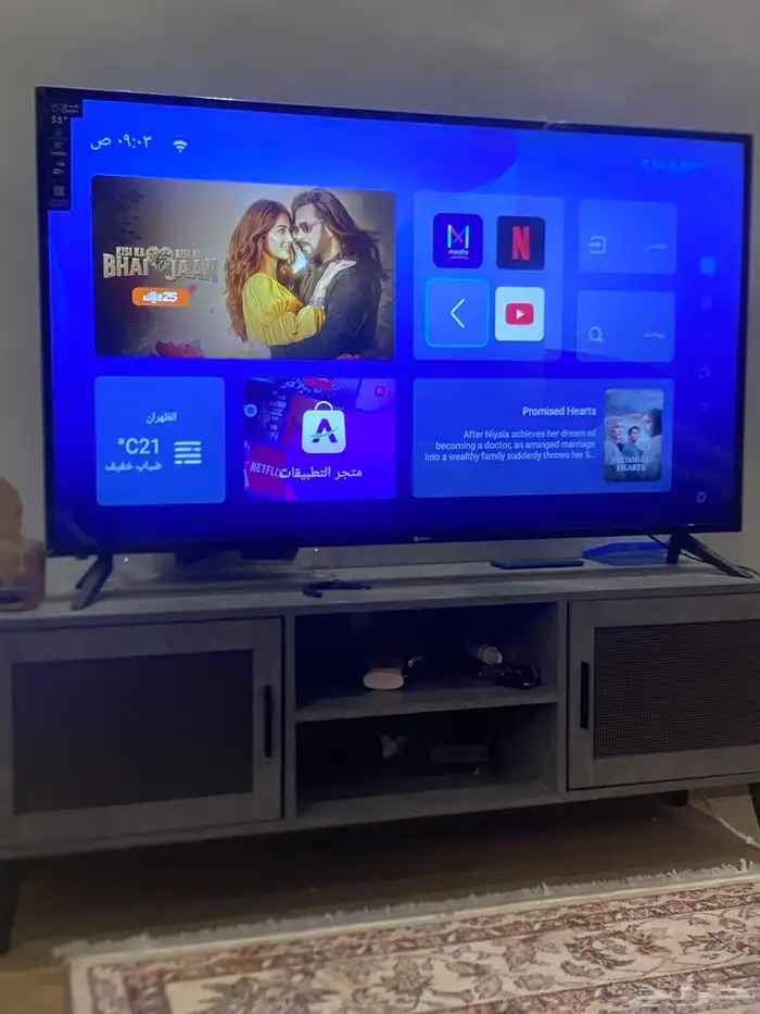 بلازما شركة دانسات 55 بوصة 1