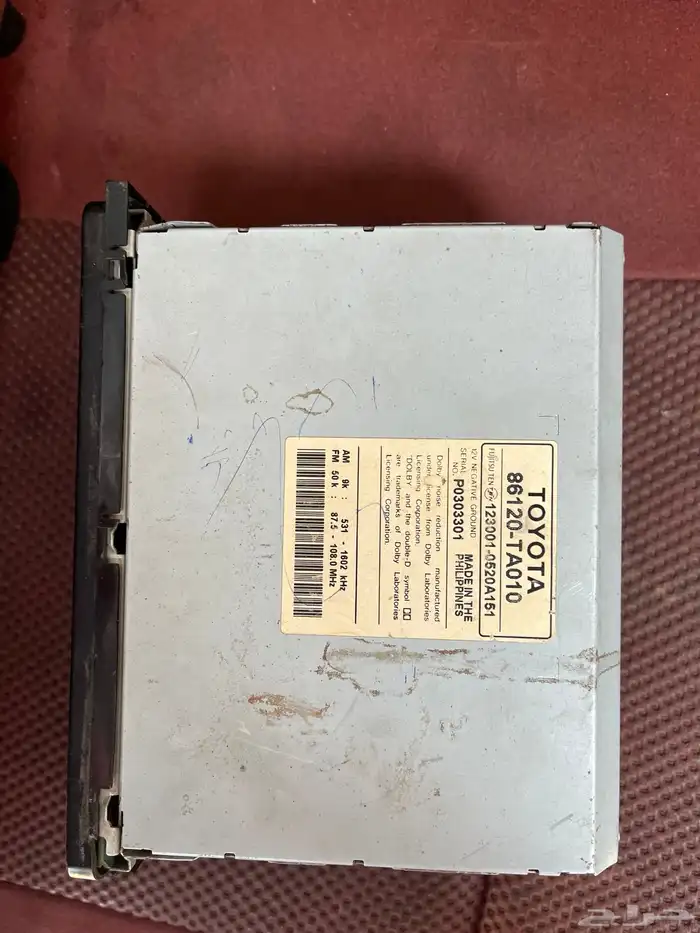 مسجل اهلكس 1