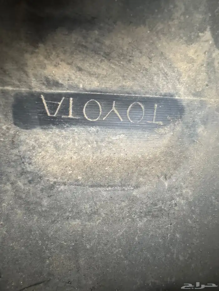 صدام امامي اصلي لاندكروزر جديد 2008 إلى 2011 1