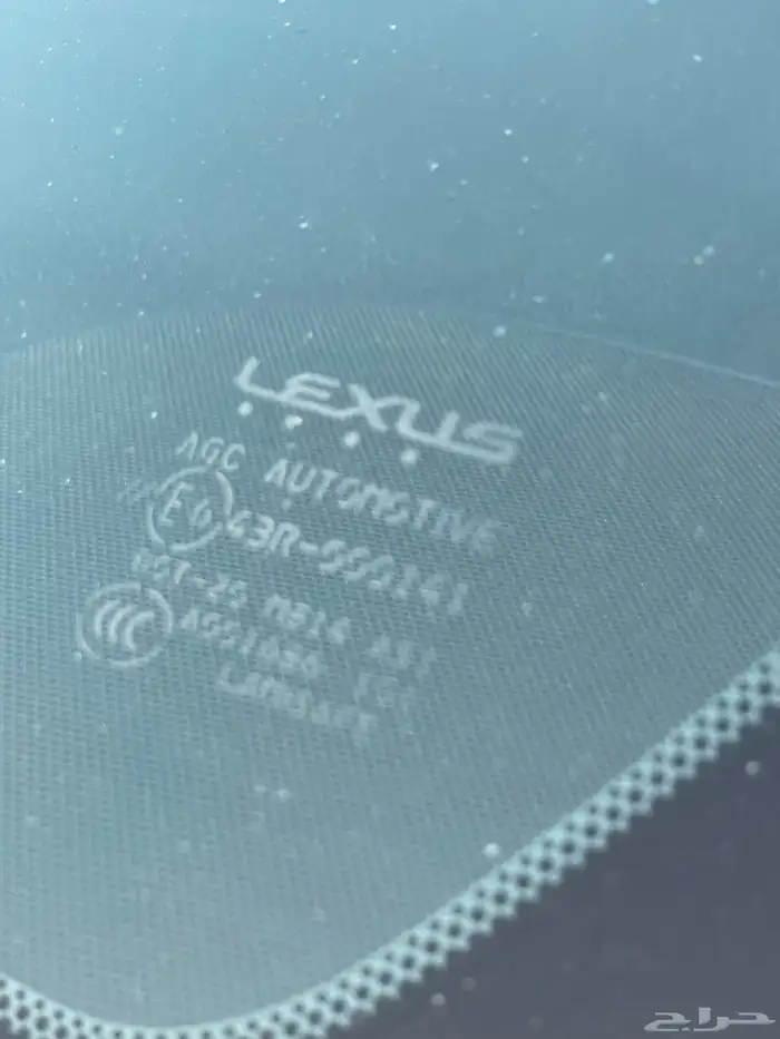 جيب لكزس فل 30