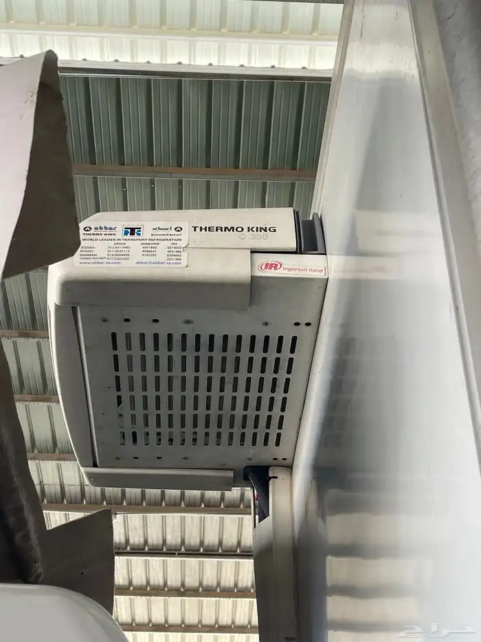 دينا فوزو ثلاجه 2020 ميستوبيشي 4