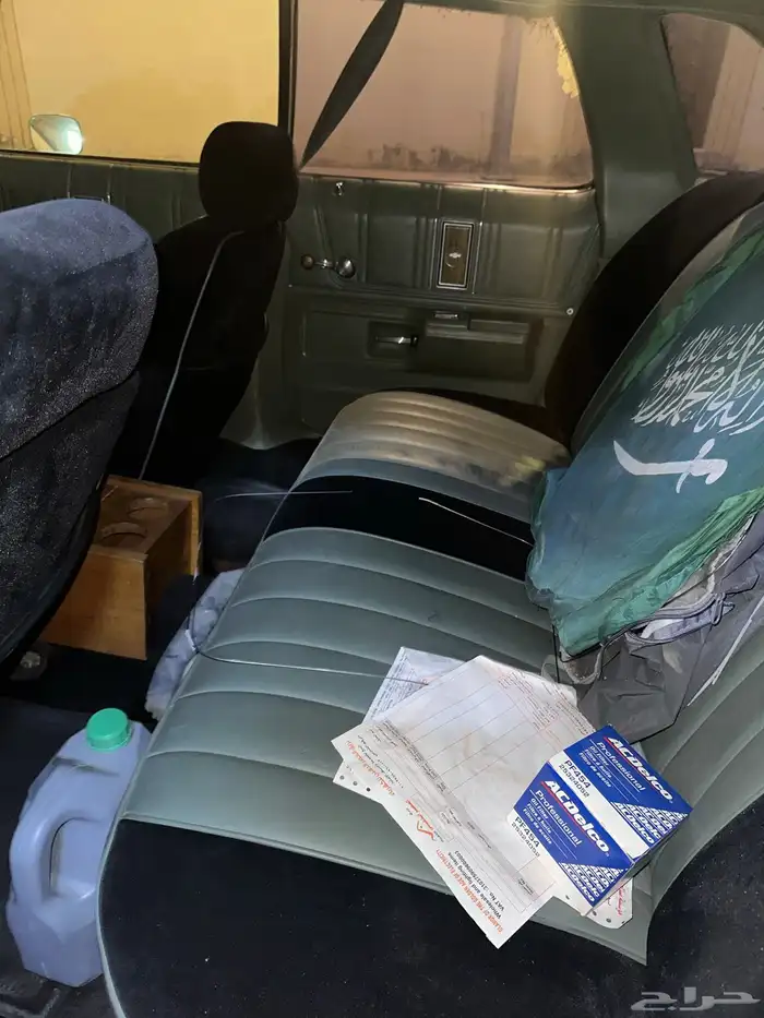 امبالا كلاسيك 1975 نادره 9