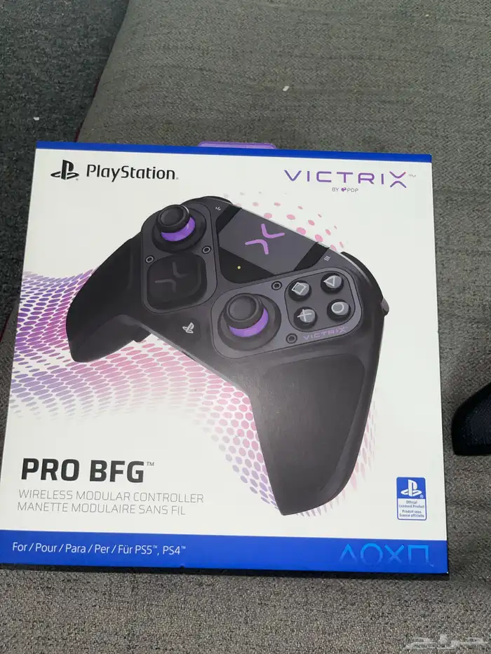 يد سوني مطورة من شركة VICTRIX 0