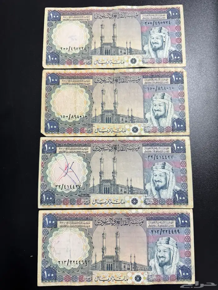 عملات الملك خالد فئة 100 6