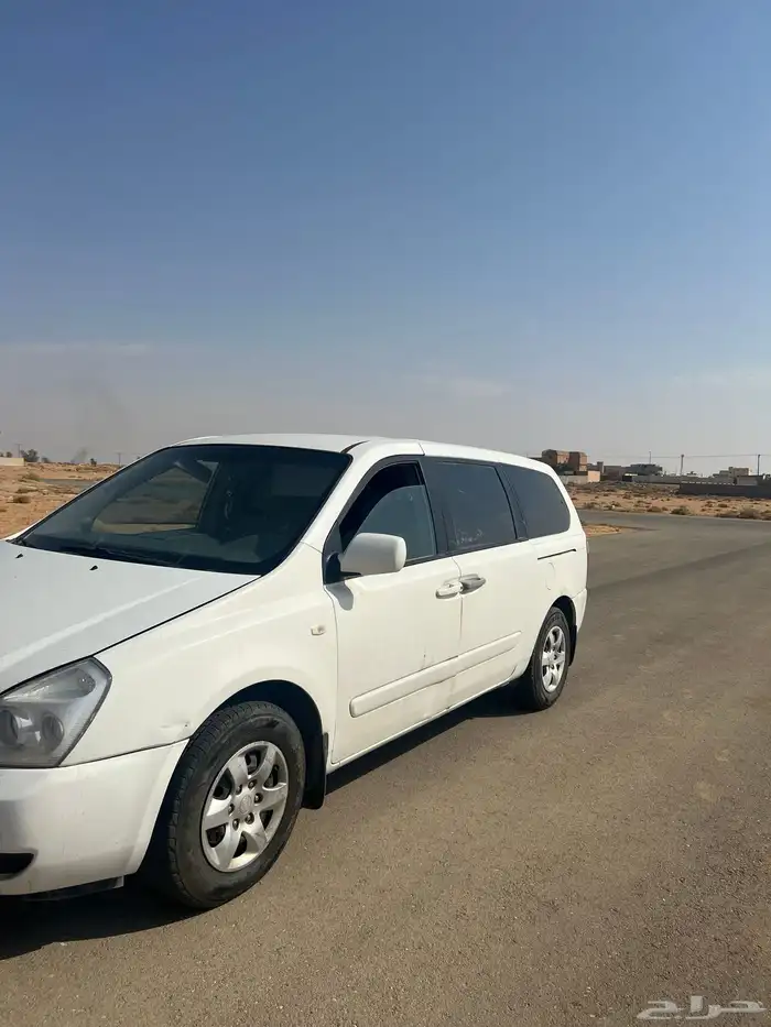 كيا كرنيفال 1