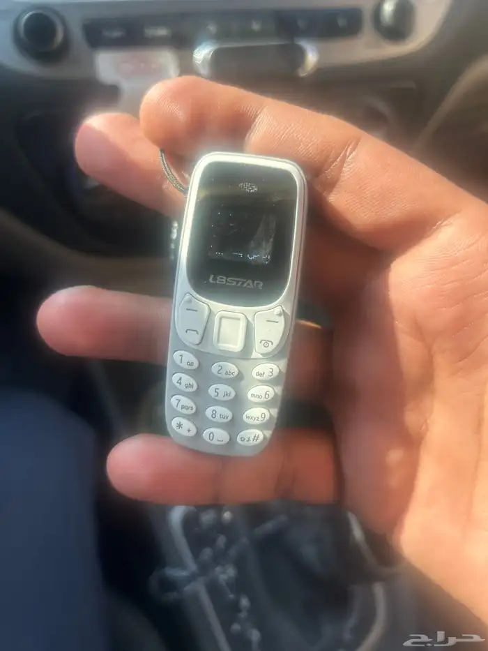 جوال صغير 0