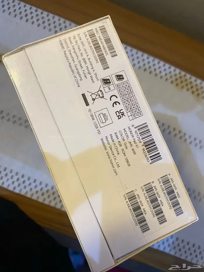 تابلت HONOUR Pad X7 2