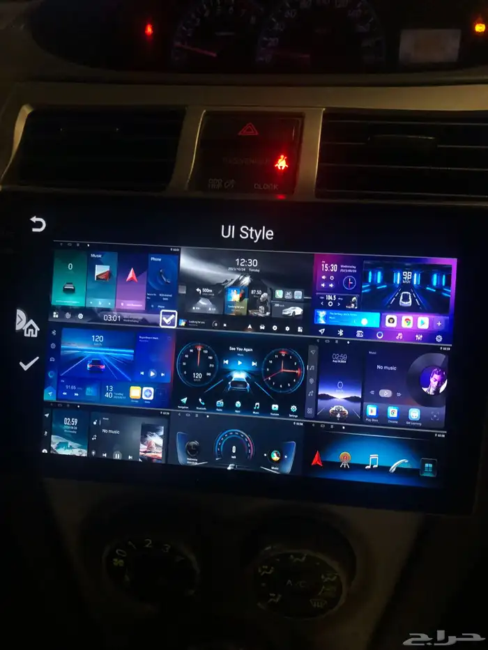 شاشة اندرويد 14 5