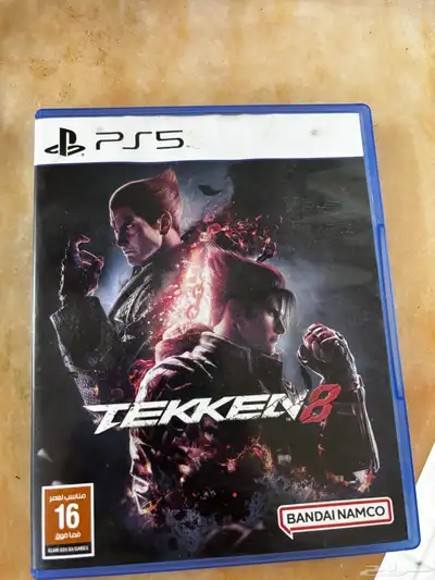 تيكن 8 index