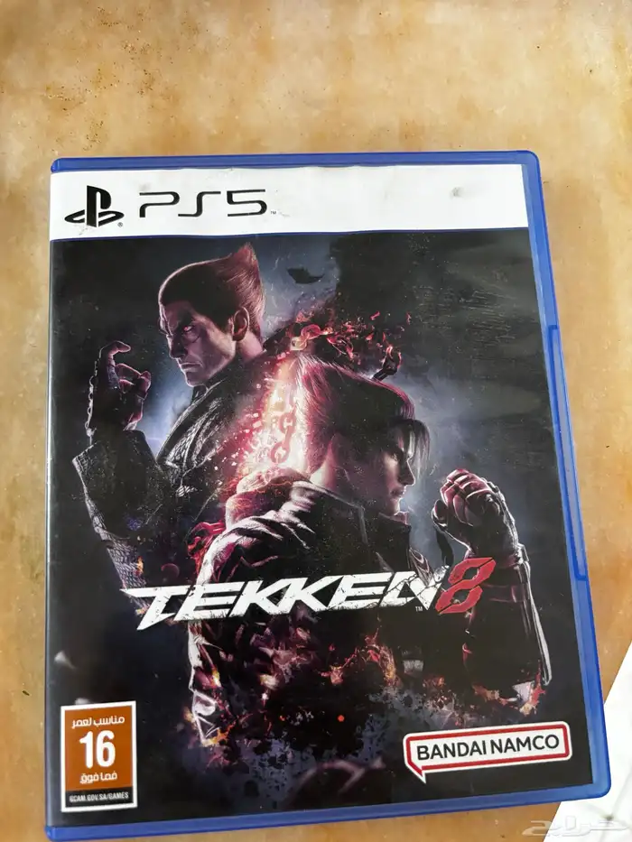 تيكن 8 0