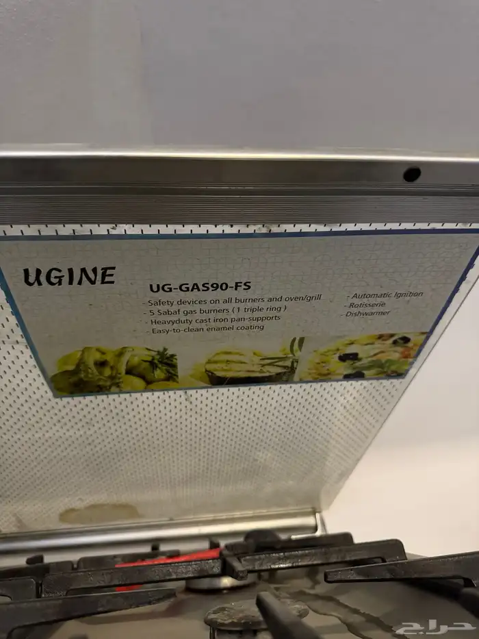 كنب و ستاره و طالولتين 9