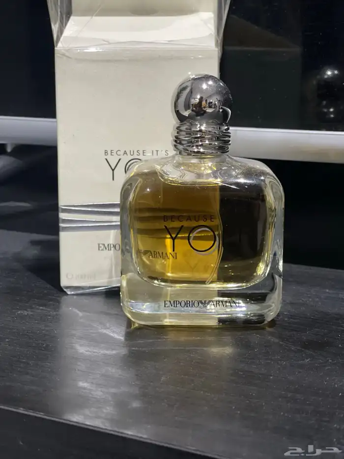 عطر يو (Because it s you) 0