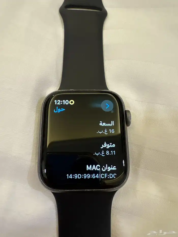 ساعة ابل الجيل الرابع ابل واتش 6