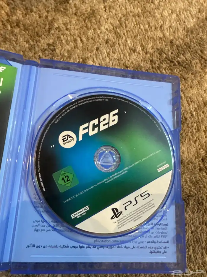 شريط سوني 5 5