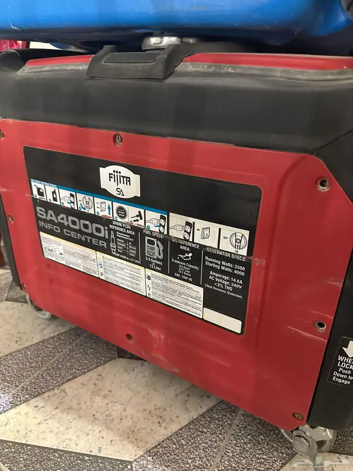 مطور كهربائي 0