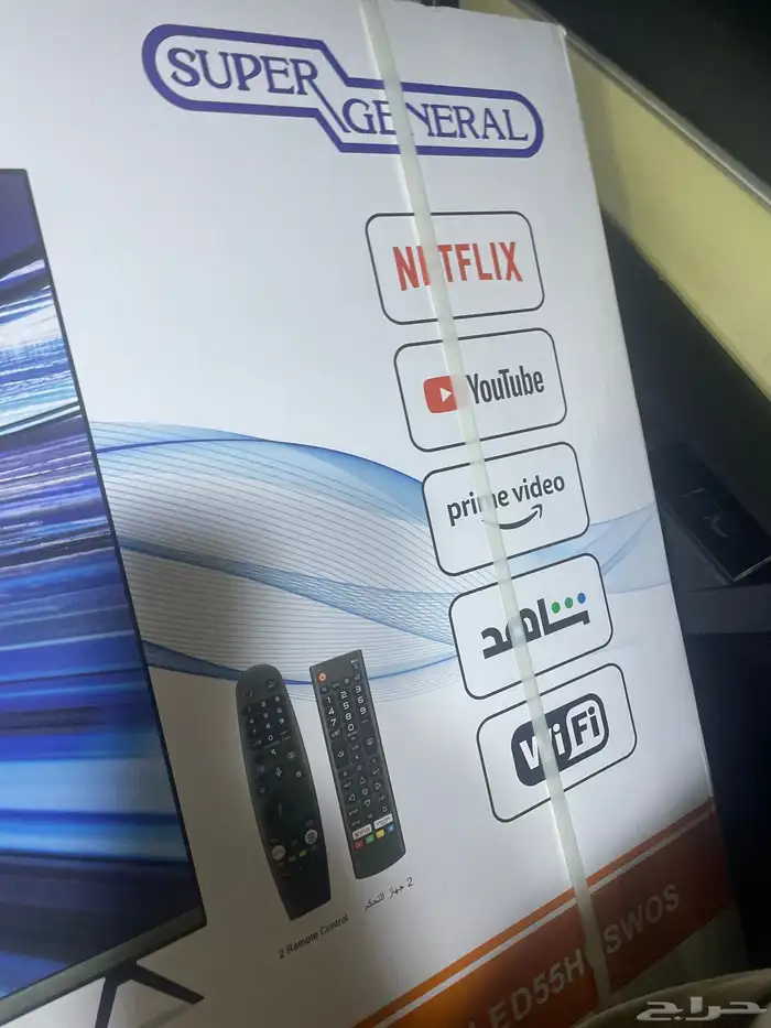 شاشه سوبر 55 بوصه جديد بكرتونه 1