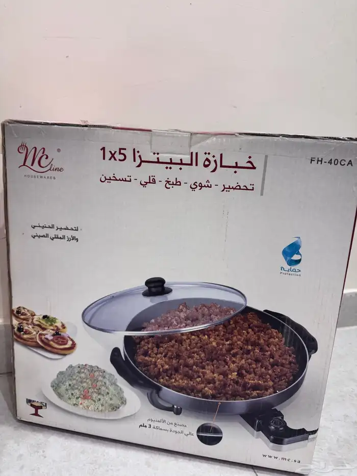 اجهزة مطبخ كهربائية 0