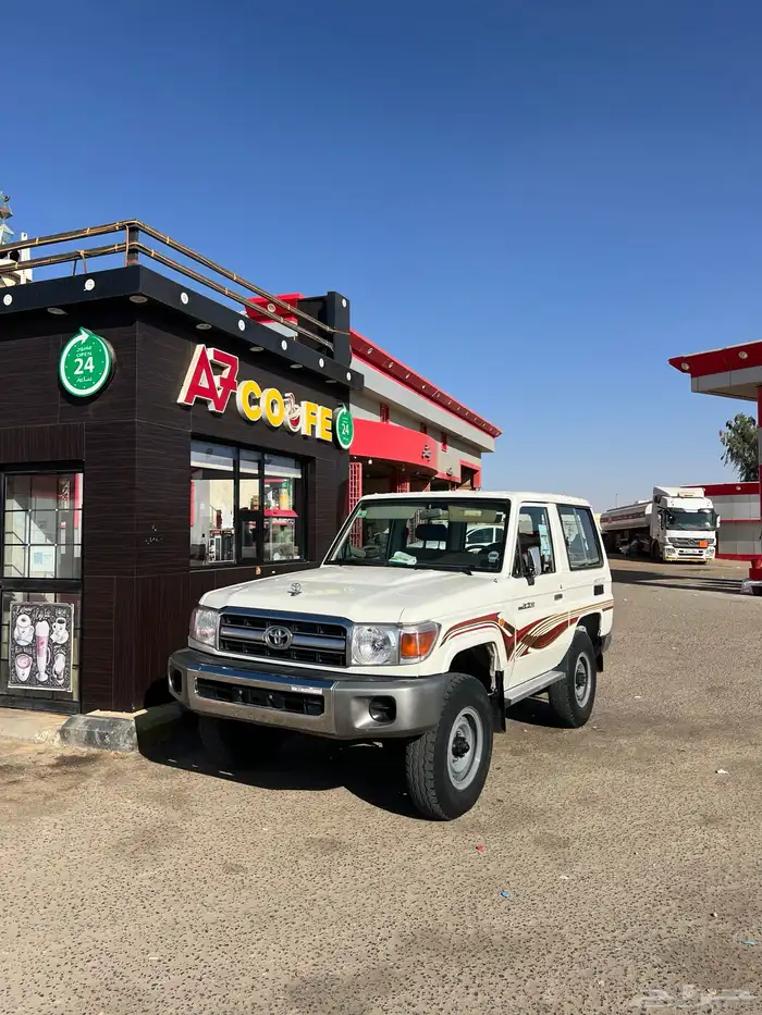 جيب ربع 2008 0