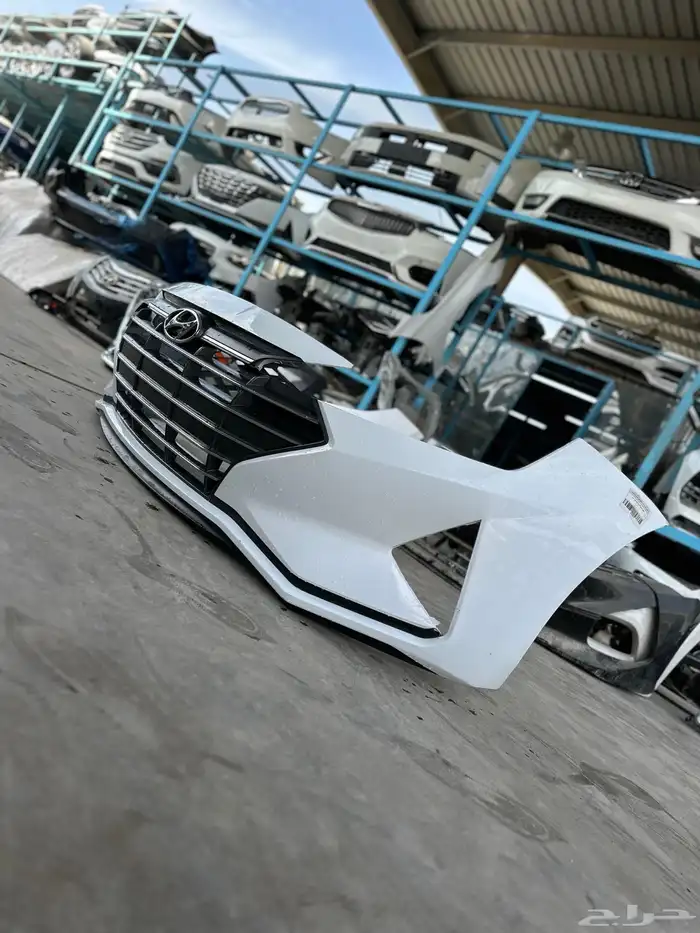 صدام النترا امامي 2020 3